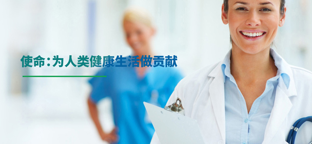 中山市科田電子材料有限公司